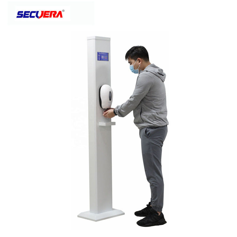 Disinfection Column 110cm Height Walk Through Temperature Scanner